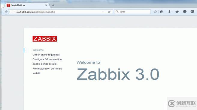 Centos6.5 安裝zabbix3 