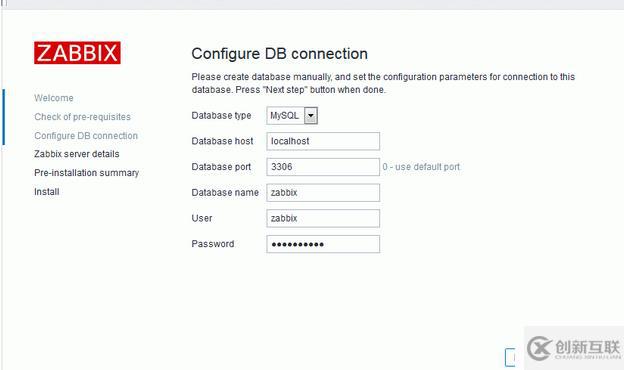 Centos6.5 安裝zabbix3 