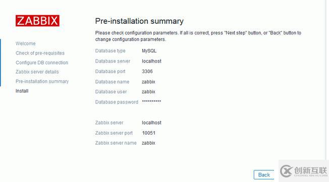 Centos6.5 安裝zabbix3 