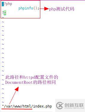 CentOS7搭建lamp（module）并實(shí)現(xiàn)Xcache、https訪問