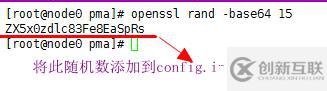 CentOS7搭建lamp（module）并實(shí)現(xiàn)Xcache、https訪問