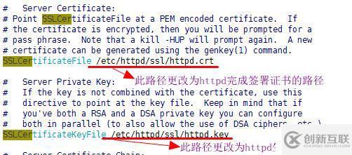 CentOS7搭建lamp（module）并實(shí)現(xiàn)Xcache、https訪問