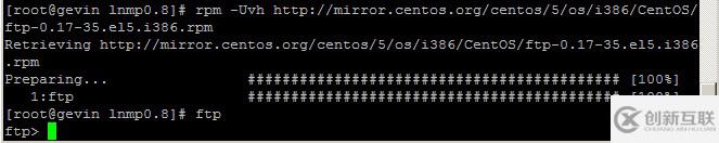 如何解決CentOS執(zhí)行ftp命令提示ftp:command not found的問(wèn)題