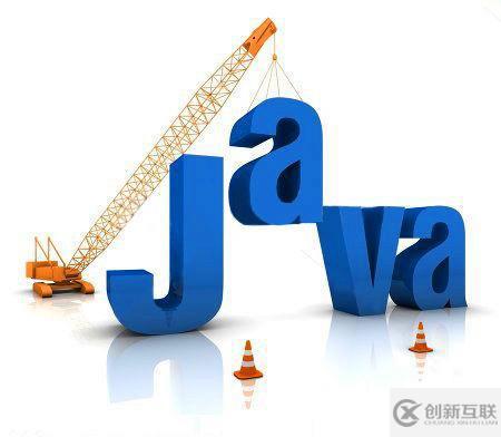 Java工程師主要是負(fù)責(zé)什么 崗位職責(zé)都有哪些