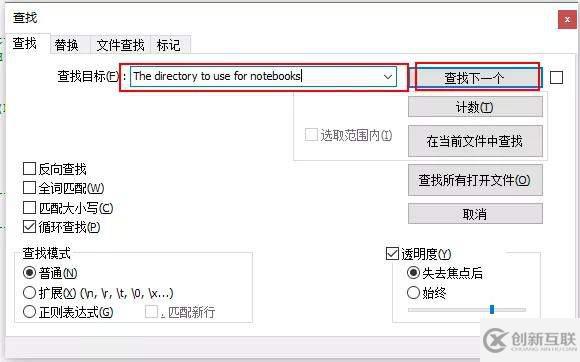 為什么修改jupyter的啟動目錄