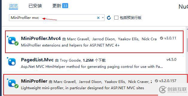 ASP.NET在MVC5中使用MiniProfiler監(jiān)控MVC性能