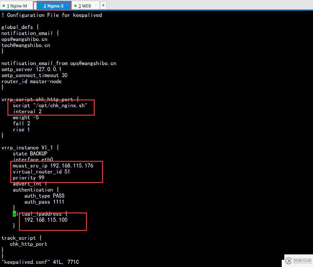 Nginx+keepalived（部分配置）