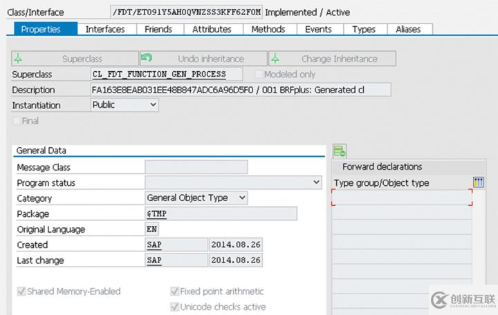 SAP BRF+ Interpretation模式與Generation模式的區(qū)別是什么