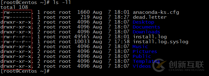 Linux系統(tǒng)文件屬性中用戶和組及權(quán)限是什么