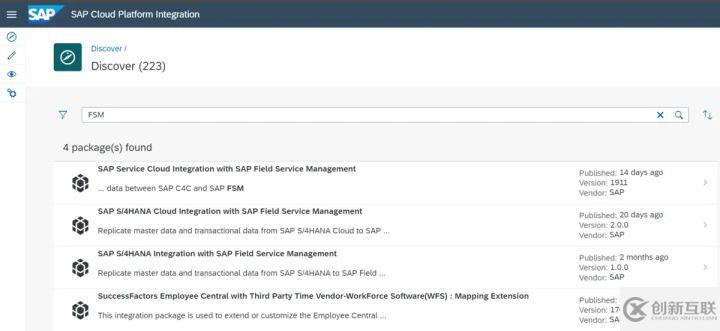 S/4HANA Service Management和SAP Field Service Management的集成是什么