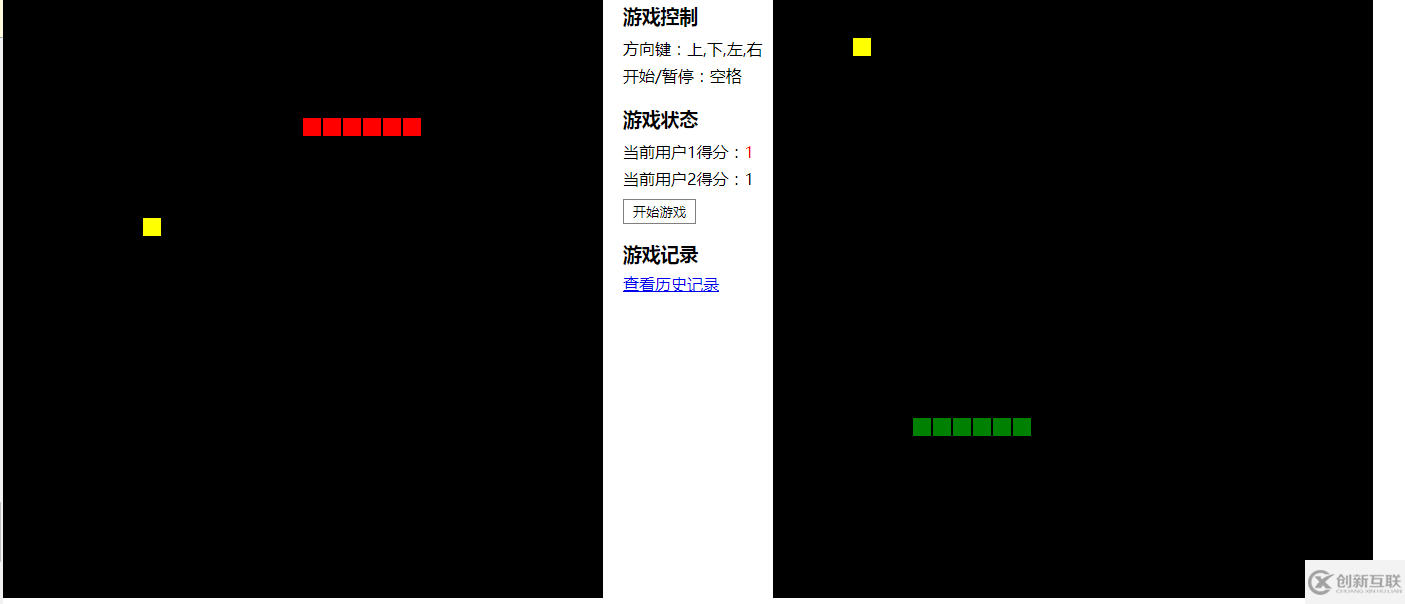 JavaScript貪吃蛇小組件實(shí)例代碼