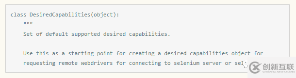 在Python爬蟲中如何將PhantomJS偽裝成Chrome瀏覽器