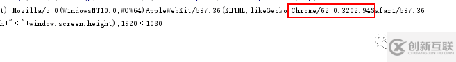 在Python爬蟲中如何將PhantomJS偽裝成Chrome瀏覽器