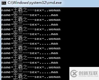 java中怎么實現(xiàn)多線程