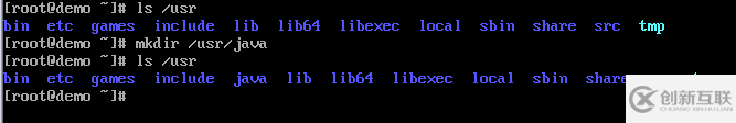 如何在Linux環(huán)境中安裝JDK