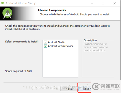 android studio3.4如何安裝