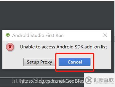 android studio3.4如何安裝