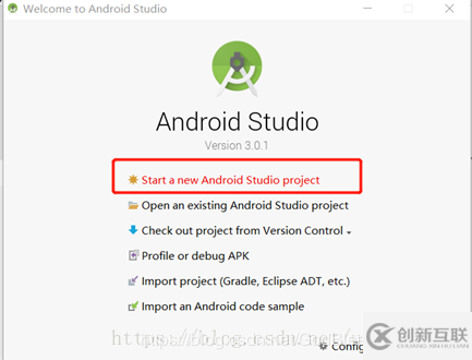 android studio3.4如何安裝