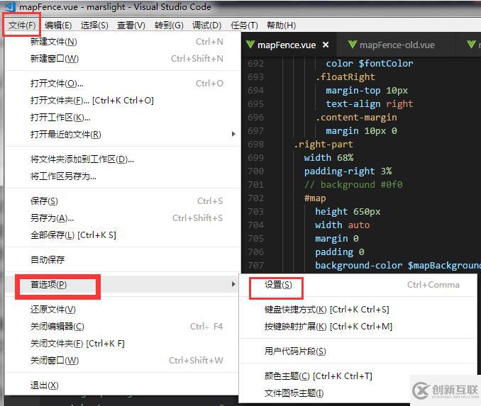 vscode eslint指的是什么