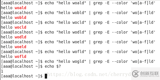 如何操作linux 正則表達式grep