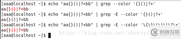 如何操作linux 正則表達式grep