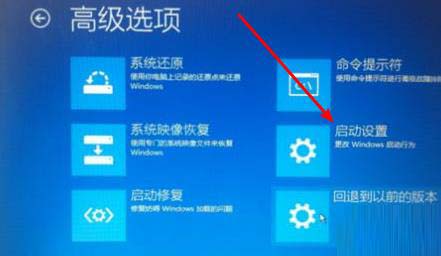 win10系統(tǒng)中用戶賬戶被禁用怎么辦