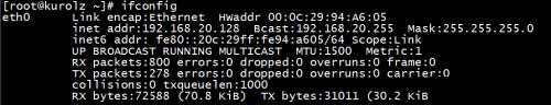 vmware net轉(zhuǎn)發(fā)映射ssh端口