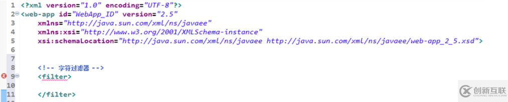 maven工程中寫入filter標(biāo)簽報錯怎么解決