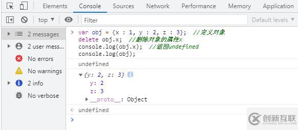 怎么用javascript對象刪除一個屬性