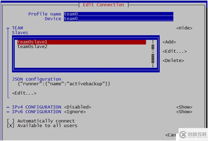 在CentOS7上配置高可用且?guī)lan的網(wǎng)橋