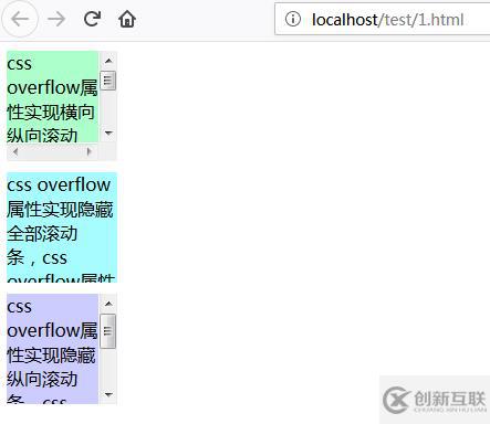 css overflow屬性如何實現(xiàn)滾動條設(shè)置和隱藏滾動條