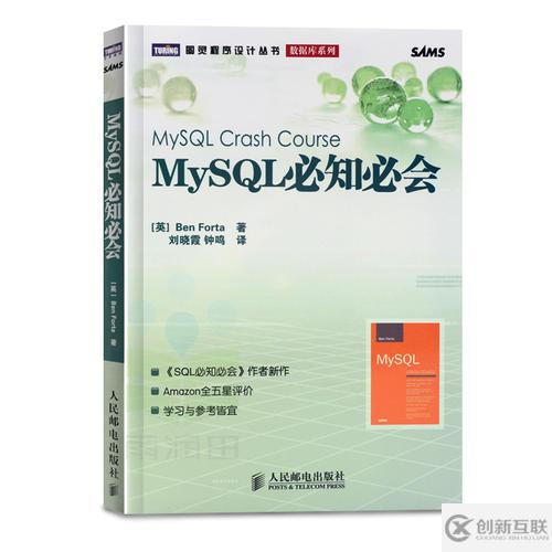 mysql如何刪除重復數(shù)據(jù)方法