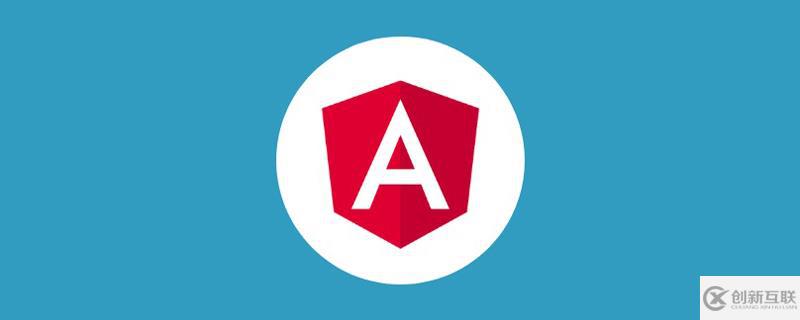 angular組件通訊和組件生命周期是什么