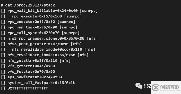 涉及到linux內(nèi)核的bug排查過程是怎樣的