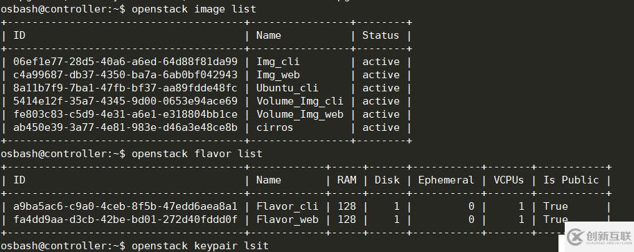 openstack學(xué)習(xí)-理解heat編排管理和簡單操作