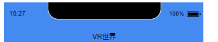 如何寫(xiě)一個(gè)微信小程序