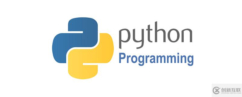 python取字典鍵值的方法