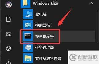 windows wegame404錯(cuò)誤如何解決