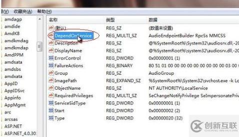 windows CPU使用率高如何解決