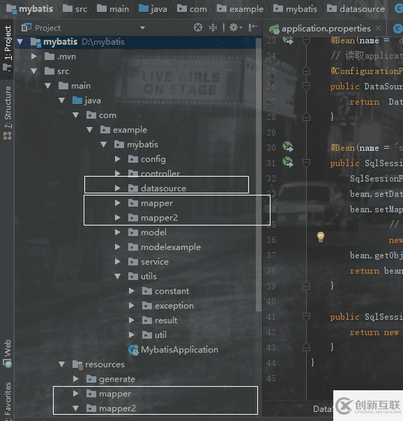 Springboot mybais配置多數(shù)據(jù)源過程解析