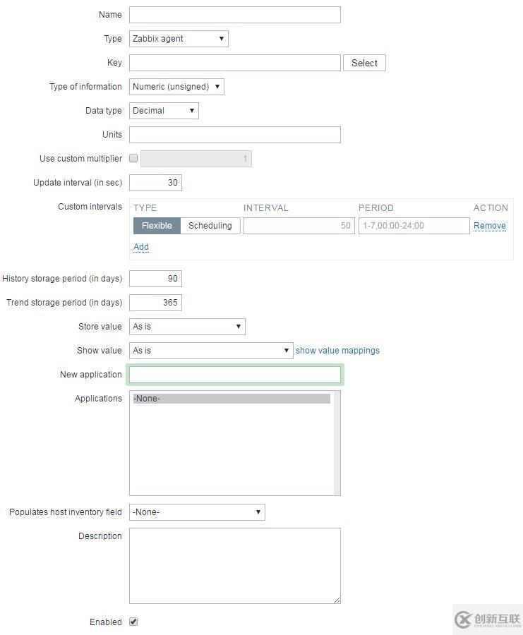 深入淺出Zabbix 3.0 -- 第六章 監(jiān)控項(xiàng)配置與管理