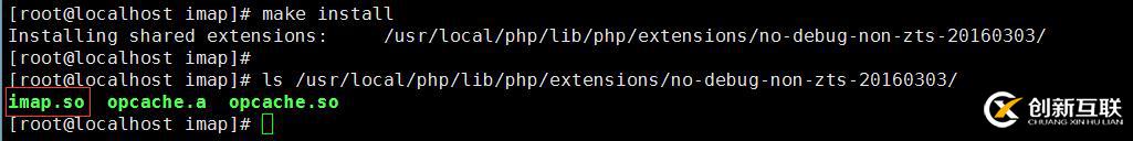 centos6和centos7手動(dòng)擴(kuò)展PHP的IMAP模塊