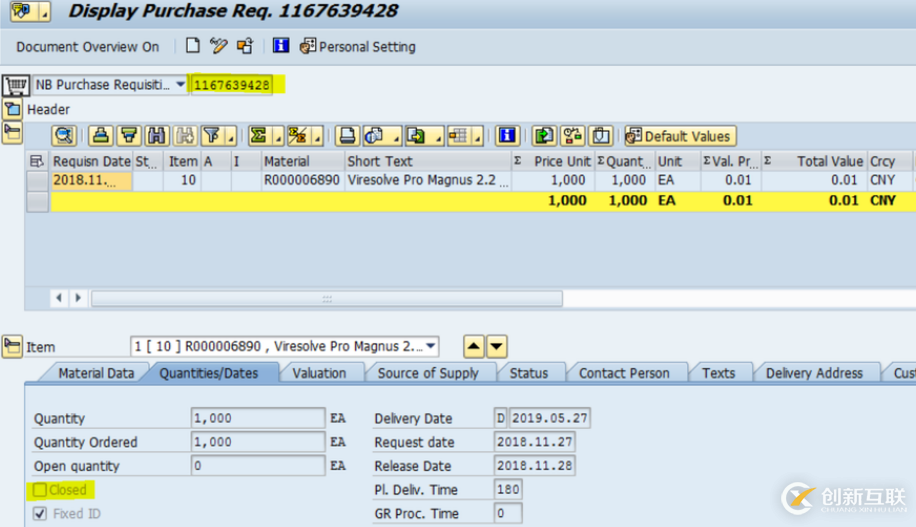 SAP MM 采購申請單據(jù)ITEM數(shù)據(jù)里的Closed標(biāo)記是什么