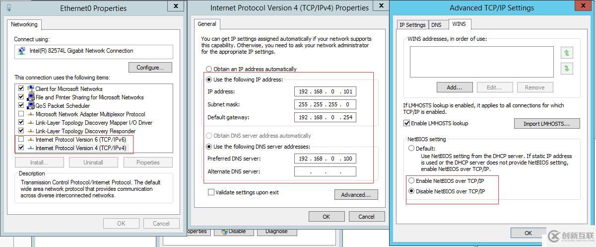 SQL Server Alwayson搭建三：SQL服務(wù)器配置