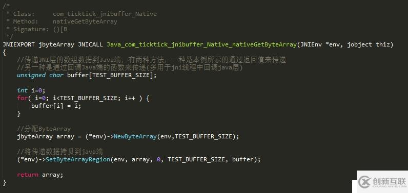 Android開發(fā)實踐：Java層與Jni層的數(shù)組傳遞