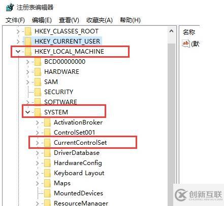 筆記本電腦的系統(tǒng)空閑進(jìn)程占cpu高如何解決