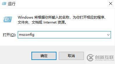 win11預(yù)覽版更新失敗如何解決