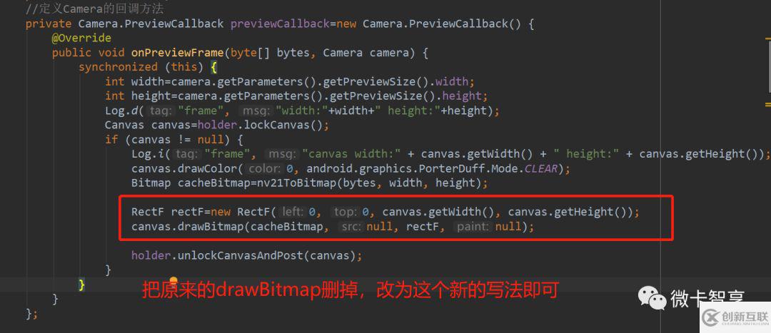 Android中怎么利用SurfaceView顯示Camera圖像