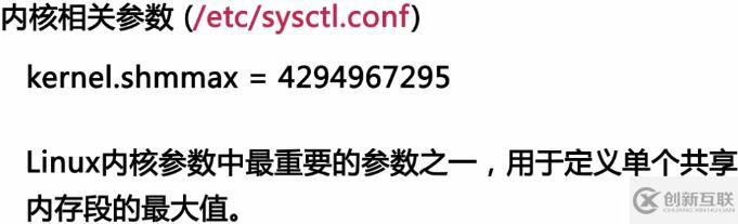 影響MySQL數(shù)據(jù)庫(kù)性能主要有哪些因素