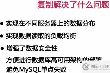 影響MySQL數(shù)據(jù)庫(kù)性能主要有哪些因素